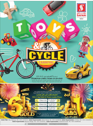 Toys & Cycle Carnival