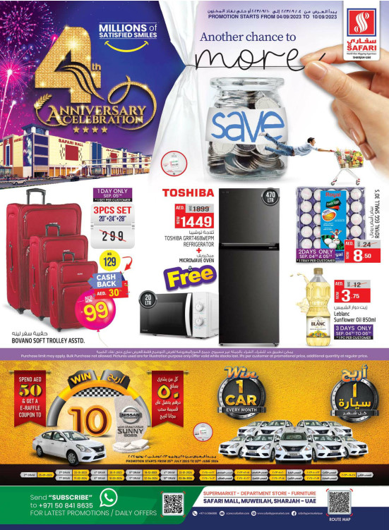Midweek Deals