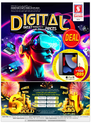 Digital Deals