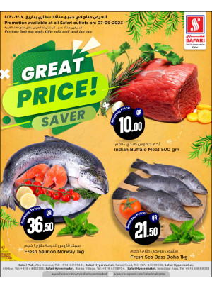 Thursday Offers