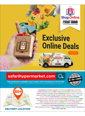 Online Exclusive Deals
