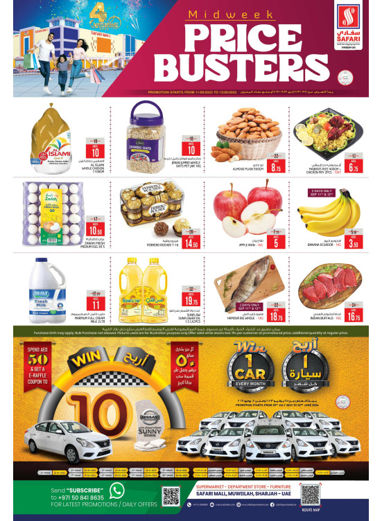 Midweek Deals