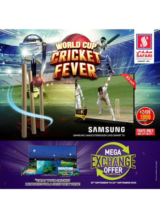 Friday Offers