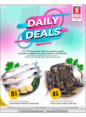 Sunday Offers