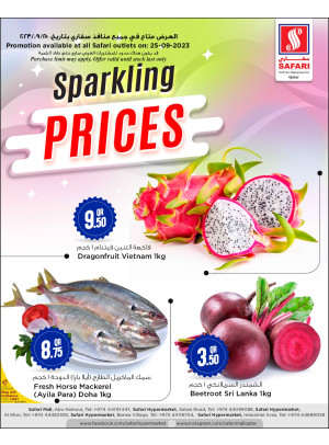 Monday Offers