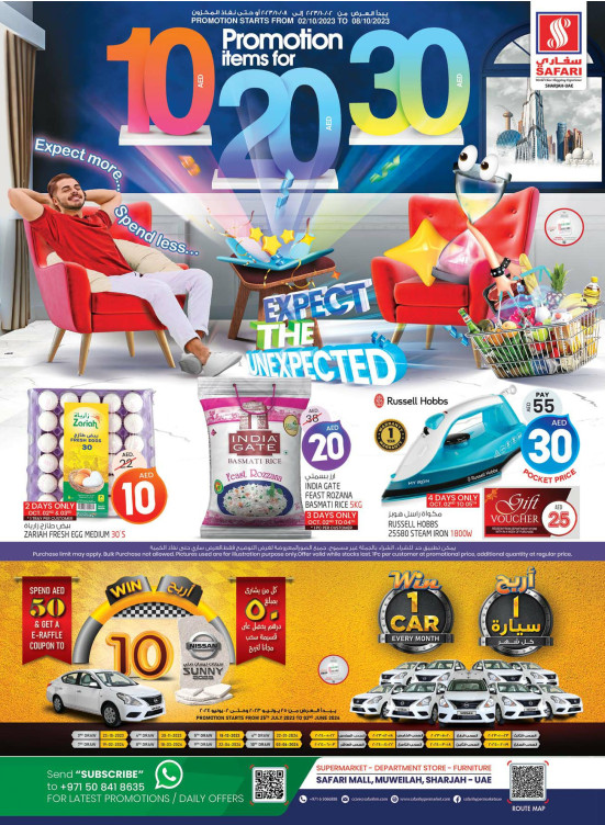 Midweek Deals