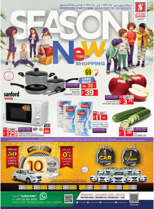 Weekend Deals
