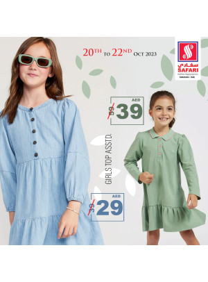 Wow Offers on Clothing