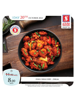 Friday Offers