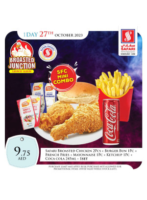 Friday Offers