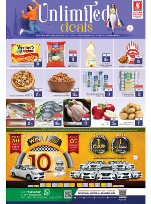 Midweek Deals - Muweilih, Sharjah
