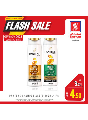 Flash Sale 2 pm To 11 pm