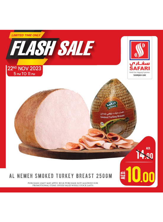 Flash Sale 5 pm To 11 pm