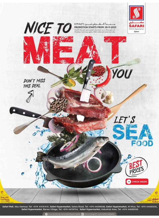 Seafood and Meat Festival