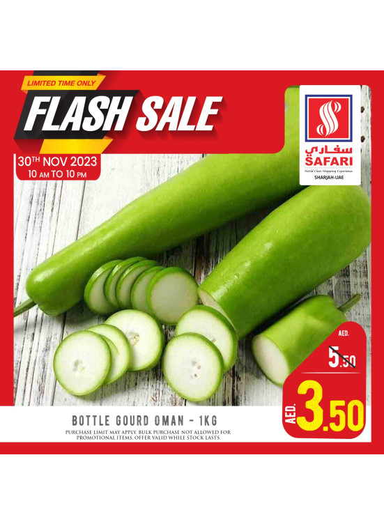 Flash Sale 10 am To 10 pm