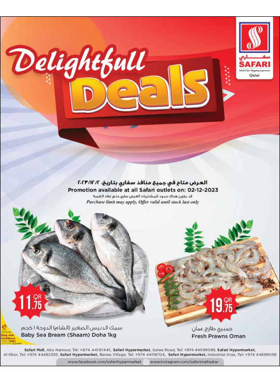 Delightful Deals from Safari Hypermarket until 2nd December Safari