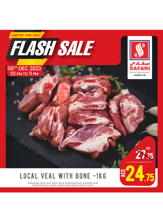 Flash Sale 2 pm To 11 pm