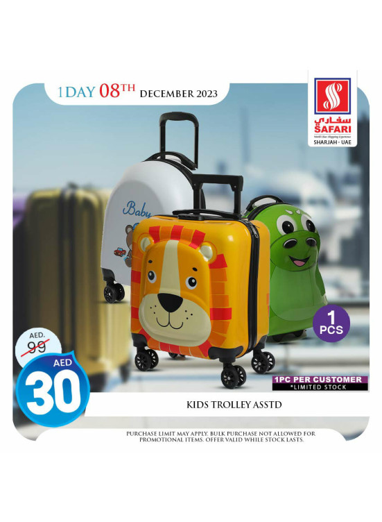 Friday Offers