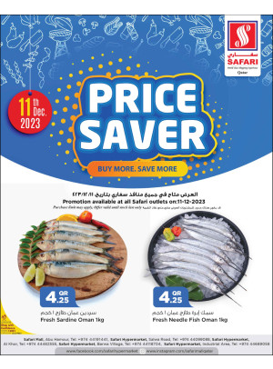 Price Saver Deals