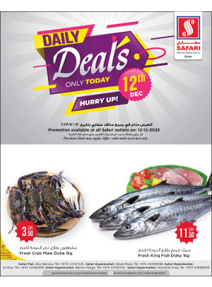 Daily Deals
