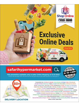 Exclusive Online Deals