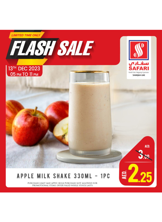 Flash Sale 5 pm To 11 pm