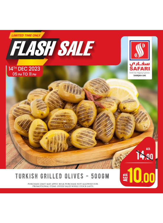 Flash Sale 5 pm To 11 pm from Safari Hypermarket until 14th December