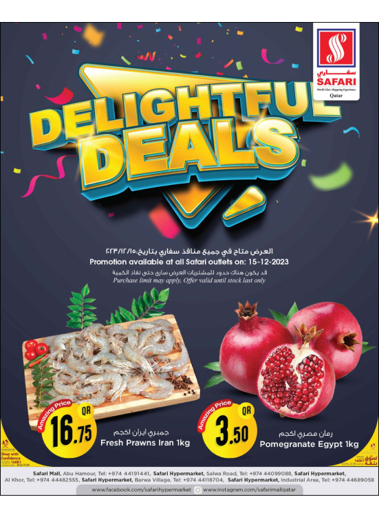 Delightful Deals from Safari Hypermarket until 15th December Safari