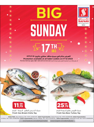 Sunday Deals
