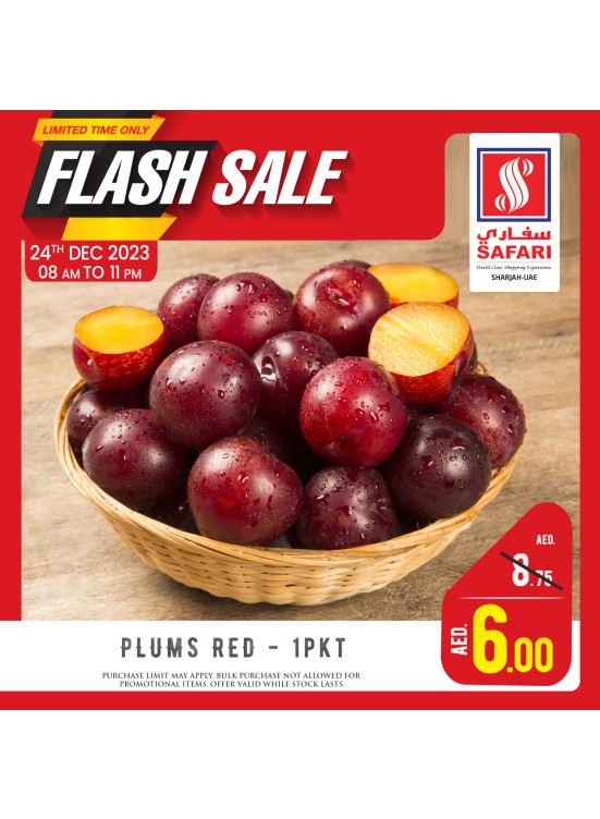 Flash Sale 8 am To 11 pm