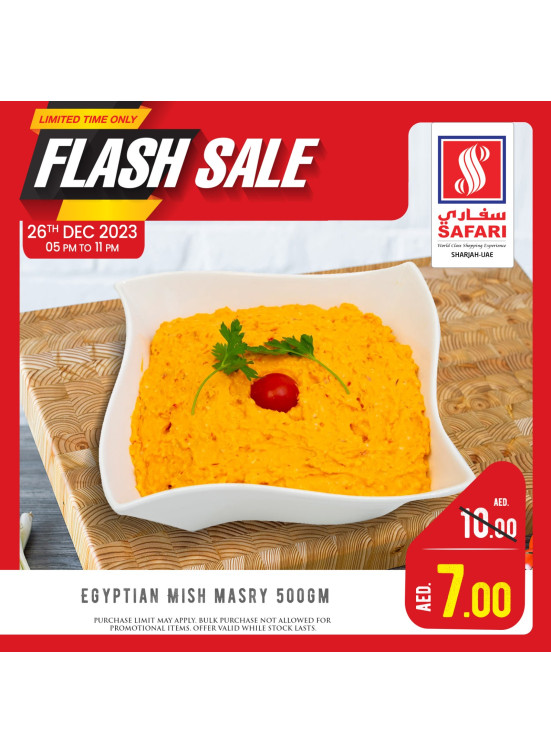 Flash Sale 5 pm To 11 pm
