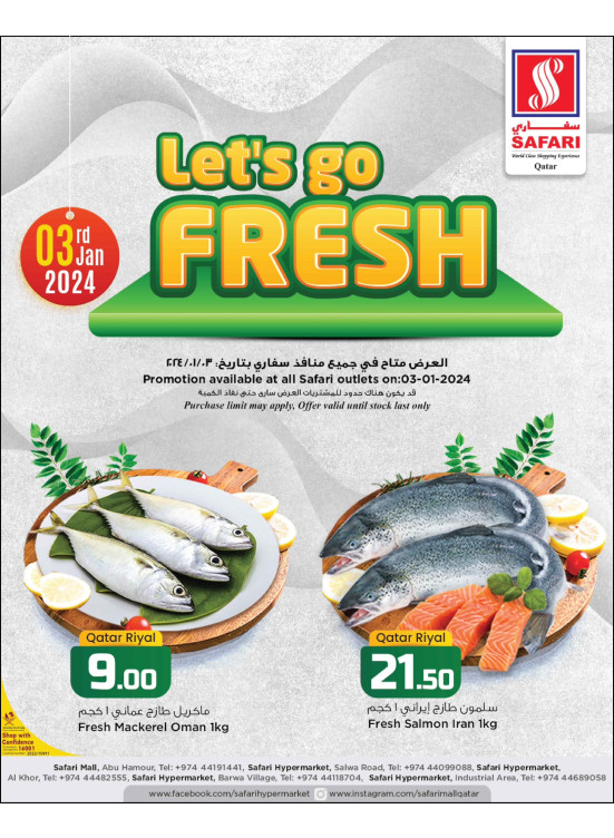 Let's Go Fresh