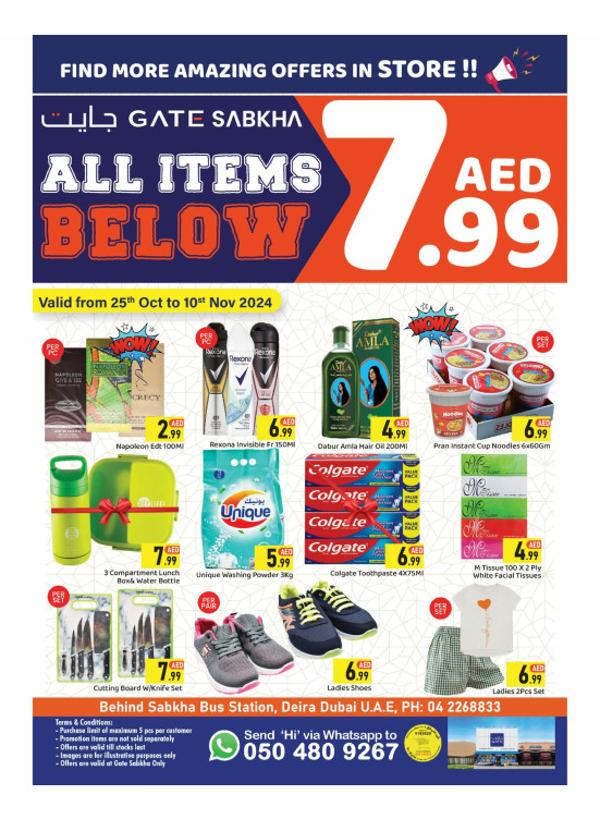 Below AED 7.99 Sabkha, Dubai from GATE until 10th November GATE UAE