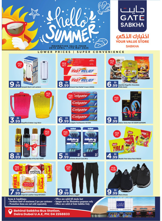 Hello Summer - Sabkha, Dubai