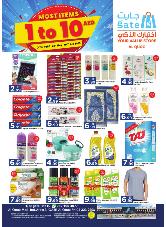 Most Items 1 To 10  AED - Al Quoz, Dubai