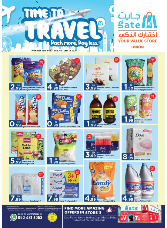 Time To Travel Deals - Union, Dubai