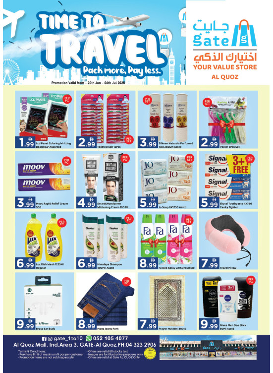 Time To Travel Deals - Al Quoz, Dubai