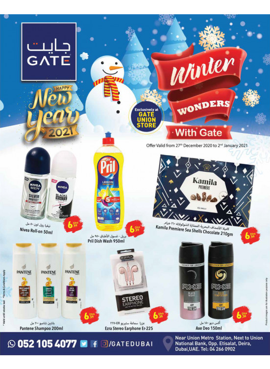 Winter Wonders - Union Branch