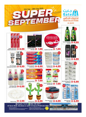 Super September Deals - Al Quoz, Dubai