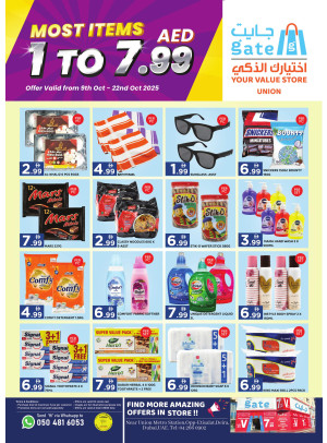 Big Deals - Union, Dubai