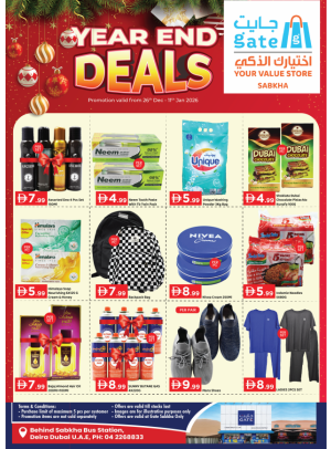 Year-End Deals - Sabkha, Dubai