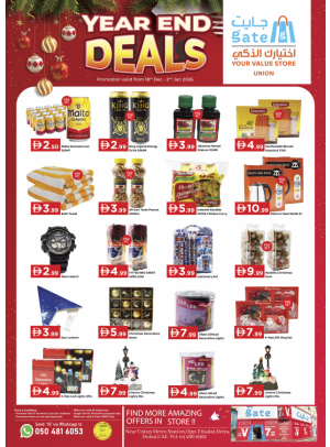 Year-End Deals - Union, Dubai