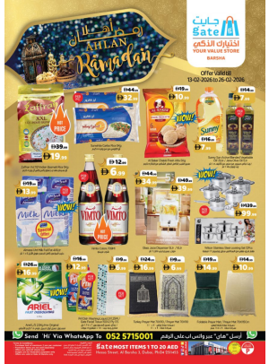 Ahlan Ramadan Deals - Al Barsha 3, Dubai