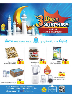 3 Days Surprises - Hessa, Dubai