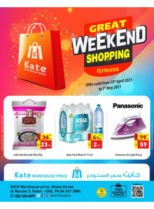 Great Weekend Shopping - Hessa, Dubai