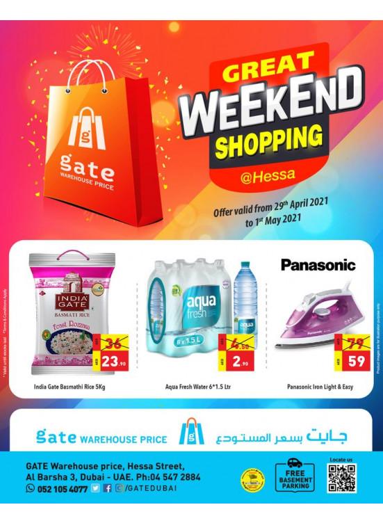 Great Weekend Shopping - Hessa, Dubai