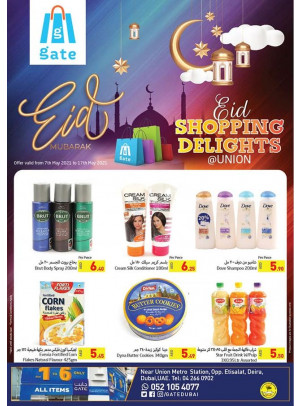 Eid Shopping Delights - Union, Dubai