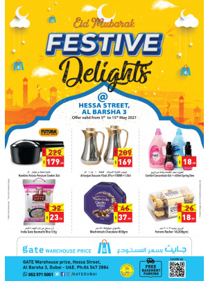 Eid Offers - Hessa, Dubai