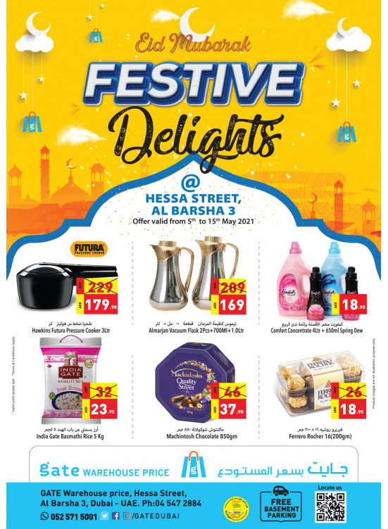 Eid Offers Hessa, Dubai from GATE until 15th May GATE UAE Offers & Promotions