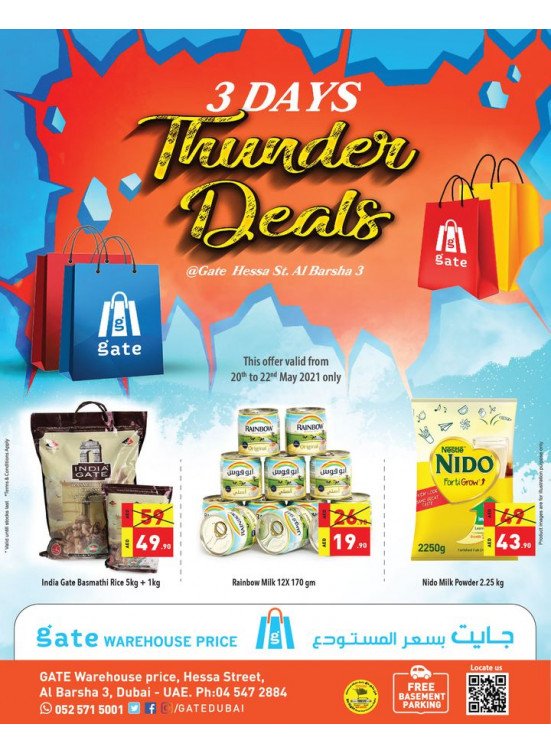 Thunder Deals - Hessa, Dubai